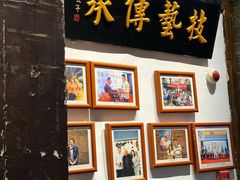 -院8里·少城记忆老川菜(宽窄巷子店)