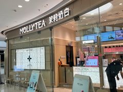 -万达广场(济南高新店)