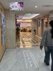 -南京康美美容医院·旗舰店