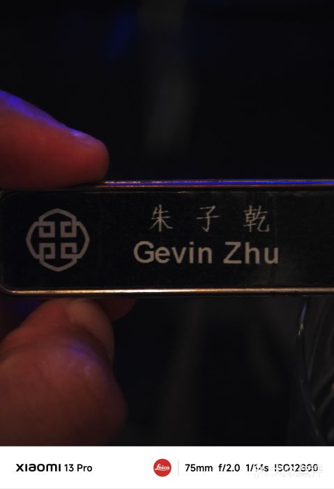 云·酷 Atmosphere(国贸大酒店)图片