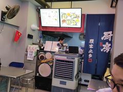 -湛记蘸水米线(粉巷店)