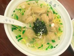 -三两春(浦三路店)