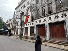-两江国际影视城