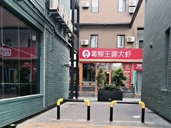 -开饭群岛