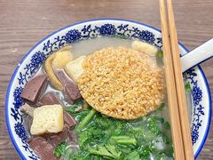 -小潘记鸭血粉丝汤