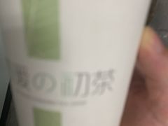 -（宝安壹方城店）