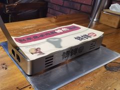 -钱锋炭缸烧烤(安达街直营二店)