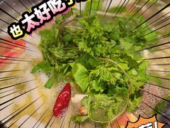 -大众跷脚牛肉馆·非遗传承单位(峨眉山店)
