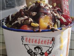 -大象厨房(重庆道店)