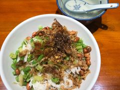 -椰小调.儋州米烂(名门店)