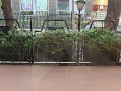 -金枝玉叶上海人家食府(三里河店)