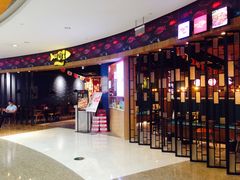 门面-川椒媚双椒烤鱼(鑫江东方城购物中心店)