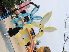 -季高兔窝窝亲子园(上海薰衣草公园店)