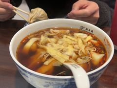 -熙盛源(复兴路店)