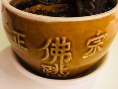 -聚春园自助餐厅(东街口店)