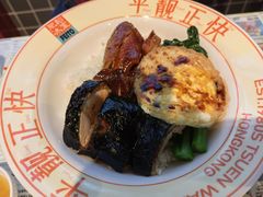 -肥韬茶餐厅(海上世界店)