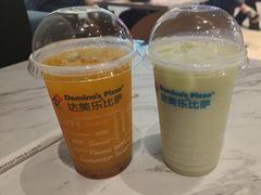 -达美乐比萨(骏壹万邦广场店)