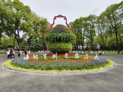 -四川大学(望江校区)