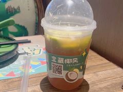 -聚汇坊椰子鸡·山野菌(环市东店)