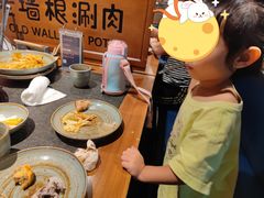 -老墙根涮肉·铜锅·烧烤(欢乐谷·王四营店)