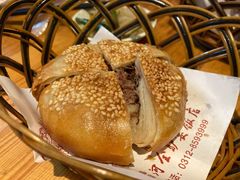 驴肉酥饼-漕河全驴宴饭店(徐水店)