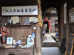 -杨家堂村