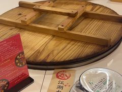 -江湖水乡铁锅炖魚(周庄嘉园店)