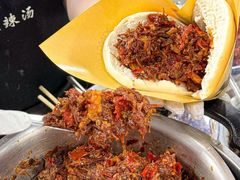 -邢老三肉丸糊辣汤·非遗美食(西安总店)