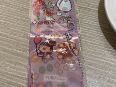 -九毛九西北菜(百信广场店)