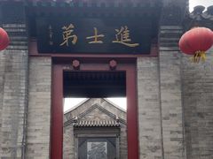 -李叔同故居纪念馆