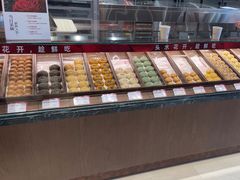 -嘉华鲜花饼(万达店)