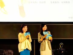 -大光明电影院(南京西路店)