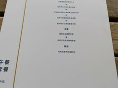 -TOMATITO(无限极荟店)