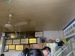 -好成财牛排馆(涂门街总店)