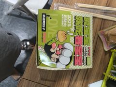 -丝路传奇·中国拉面航母店(北医三院店)