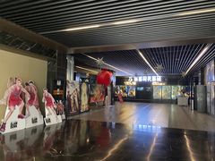 -浙影时代影城·众安广场店