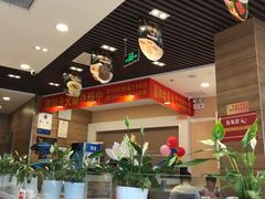 -嘉和一品粥(天秀店)