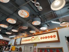-脑馋粉儿(三里屯店)