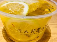 -深水井老冰粉(解放碑英利大融城店)