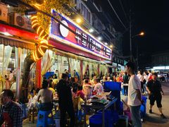 -牛华八婆麻辣烫(起源店)