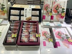 -好一朵茉莉花(老门东店)
