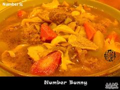 曾牛肉-全家福-曾牛肉