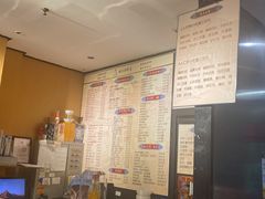 -姚记炒肝店(簋街店)