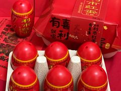 -一鸣真鲜奶吧(益乐路店)