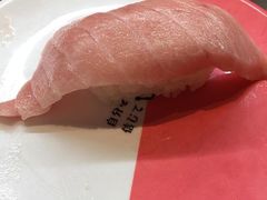 吞拿魚壽司-元气寿司