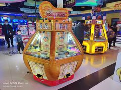 -杉杉奥特莱斯广场(哈尔滨店)