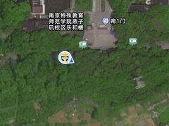 -南京特殊教育师范学院(燕子矶校区)