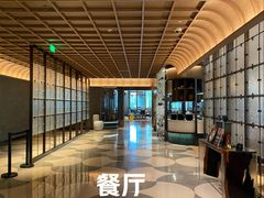 -上海雅居乐万豪侯爵酒店