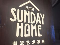 -深圳湾万象城(南山店)