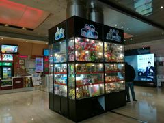 -红星电影世界开元地中海店(RealD杜比全景声)